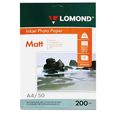 Фотобумага А4/200/50 л. матовая 2-сторонняя Фотобумага А4/200/50 л. матовая 2-сторонняя
