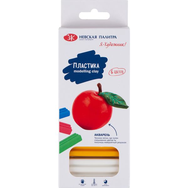 Пластика (полимерная глина) Я-Художник!, в наборе, 6 цветов по 20 г, запекаемая Акция!