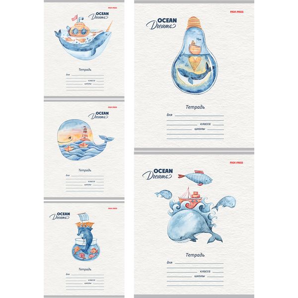 Тетрадь А5, клетка, 18 л., на скобе, 60 г/м², мел. бумага, Prof-Press Прекрасные киты_5 дизайнов