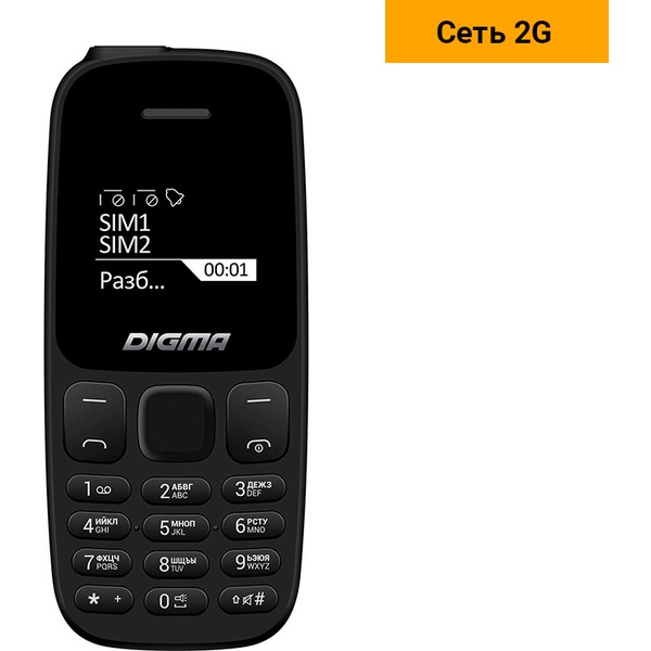   Digma A106 Linx 32Mb   2Sim 1.44" 68x98 GSM900/1800