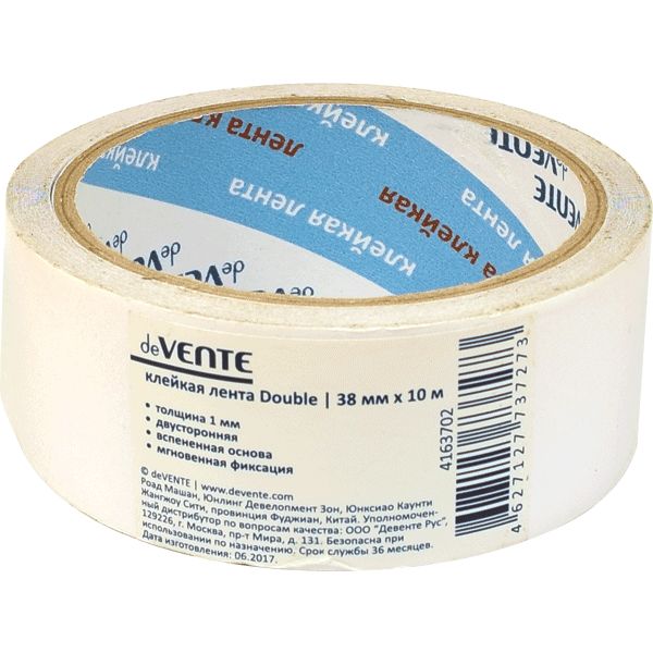 Лента клейкая 2-сторонняя, 38 мм * 10 м, 90 мкм, РР основа, картон. втулка, deVENTE Double