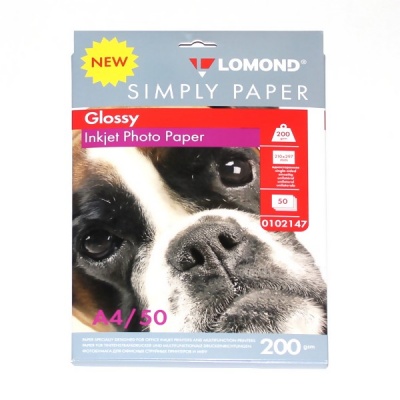 Фотобумага А4, 200 г/м² , 50 л., глянцевая, 1-ст., LOMOND Inkjet Simply (Эконом)