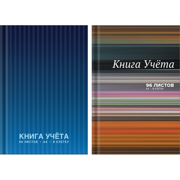 Книга учета А4, 96 л., клетка (92%), deVENTE, 7БЦ, лам. глянц. Книга учета А4, 96 л., клетка (92%), deVENTE, 7БЦ, лам. глянц.