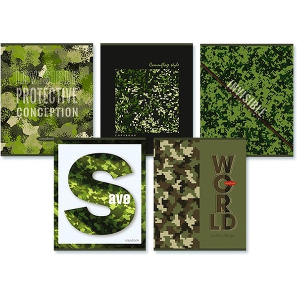 Тетрадь А5, клетка, 48 л., на скобе, 60 г/м², вд лак, КТС-ПРО Камуфляж_5 дизайнов