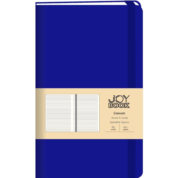 Блокнот в твердом переплете А6, 96 л., 70 г/м2, линия, иск. кожа, резинка, JOY BOOK Синее озеро Блокнот в твердом переплете А6, 96 л., 70 г/м2, линия, иск. кожа, резинка, JOY BOOK Синее озеро