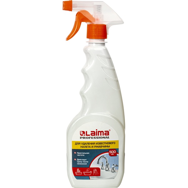 Средство для удаления ржавчины и известкового налета LAIMA PROFESSIONAL, 500 мл (триггер)