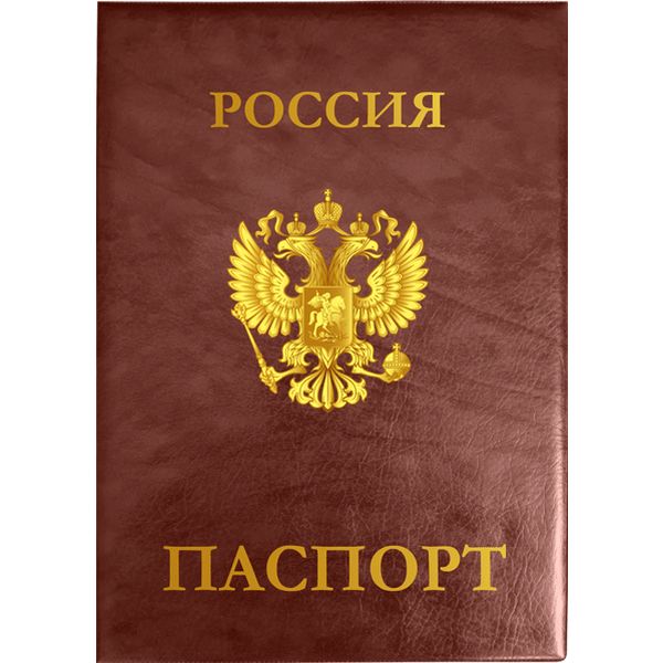 Обложка для паспорта deVENTE: иск. кожа, клапаны - ПВХ, тисн. ф. "Россия-Герб-Паспорт", бордовая
