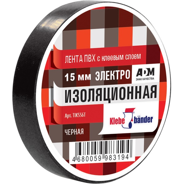 Лента изоляционная ПВХ, 15 мм * 10 м, 130 мкм, Uпр 4000 В, черная, Klebebander