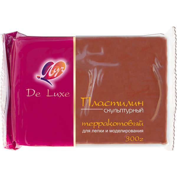 Пластилин скульптурный ЛУЧ De Luxe, терракотовый, 300 г (флоупак)