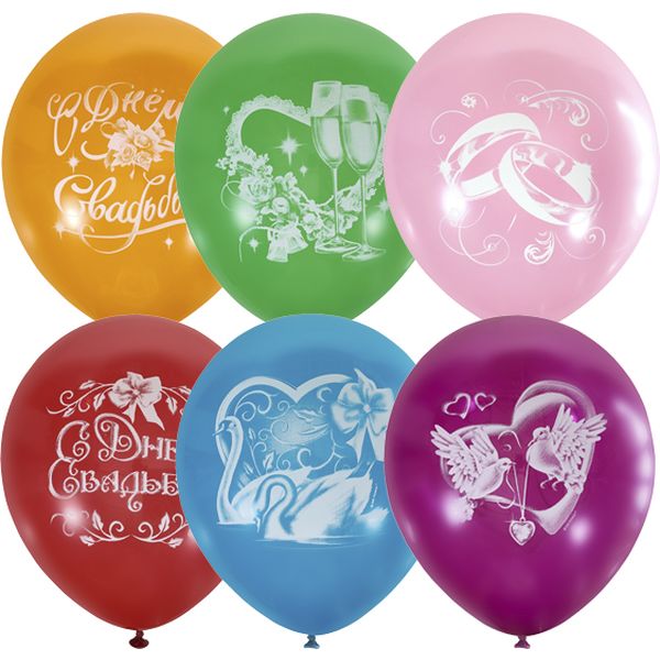 Шары воздушные с рисунком, Ø30 см, латекс, 2-ст. печ., ПАСТЕЛЬ+ДЕКОРАТОР_Свадьба (50 шт.)   Акция!