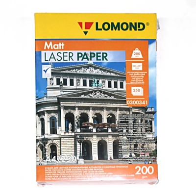 Фотобумага А4, 200 г/м² , 250 л., матовая, 2-ст., LOMOND Laser (для лазерной печати)