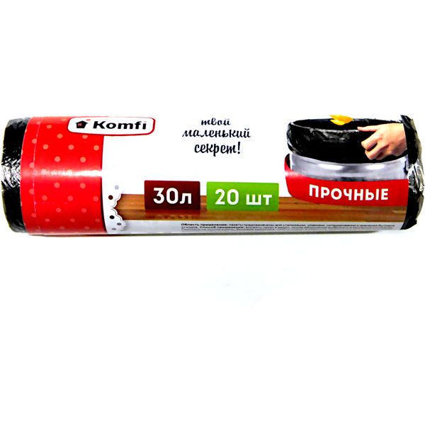 Мешки для мусора 30 л, 20 шт./р., ПНД 7 мкм, серые, Komfi Standart Мешки для мусора 30 л, 20 шт./р., ПНД 7 мкм, серые, Komfi Standart