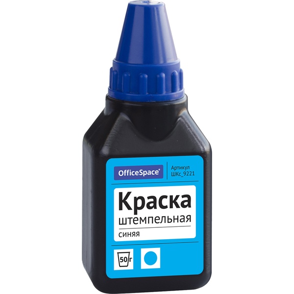 Краска штемпельная OfficeSpace, 50 мл, на водно-спиртовой основе, синяя