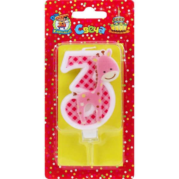Свеча для торта Цифра «3» ДОН КАРНАВАЛ Жирафик_розовый