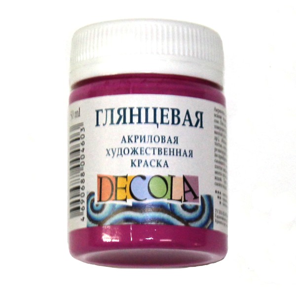 Краска акриловая универсальная DECOLA, глянцевая, фуксия, банка 50 мл Акция!