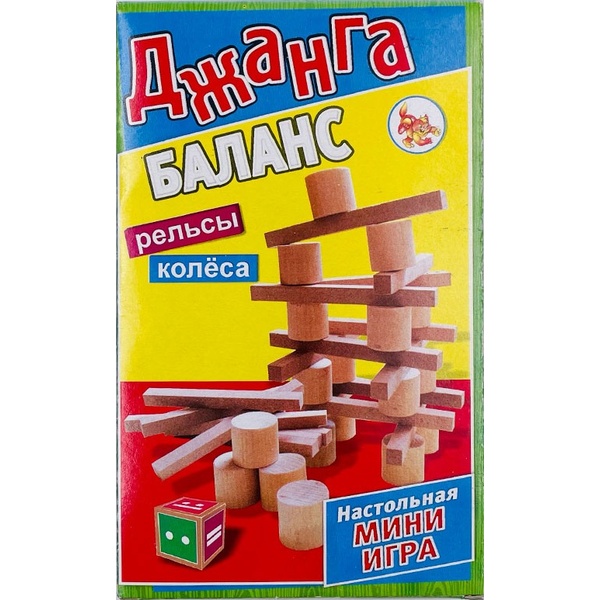 Джанга-баланс