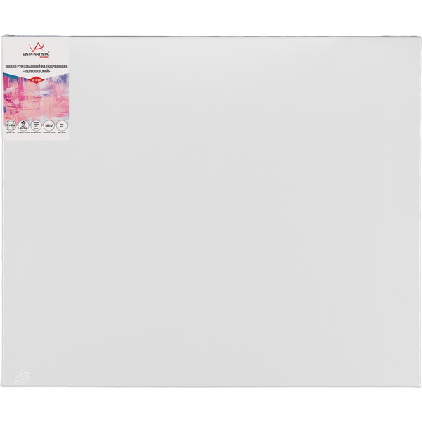 Холст на подрамнике грунтованный, 50*60 см, 100% лен, м/зерно, 340 г/м², VISTA-ARTISTA Переславский