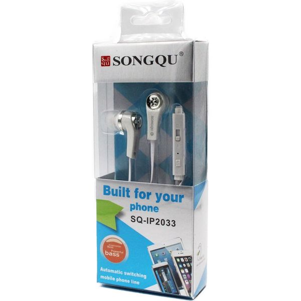 Наушники с микрофоном, в коробке (SQ-IP2033) белые Акция!