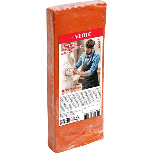 Пластилин скульптурный deVENTE, мягкий, терракотовый, 1000 г (т/у пленка)