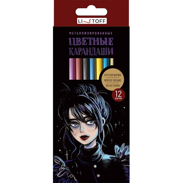 Карандаши цветные 12 шт., деревянные, круглые, мягкие, Listoff Metallic Стиль (в к/к) Карандаши цветные 12 шт., деревянные, круглые, мягкие, Listoff Metallic Стиль (в к/к)