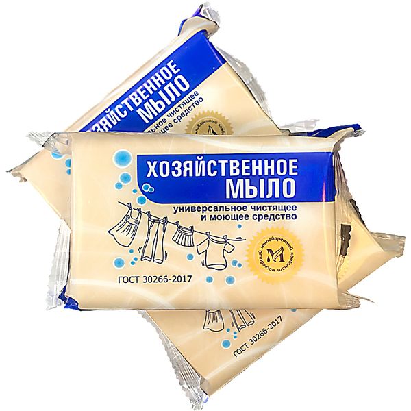 Мыло хозяйственное универсальное 72% 200 г, в цв. обертке Мыло хозяйственное универсальное 72% 200 г, в цв. обертке