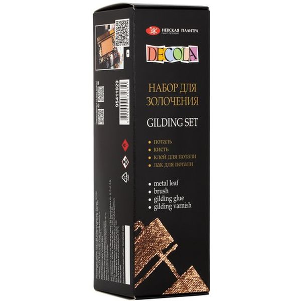 Набор для золочения №2 Decola Акция!