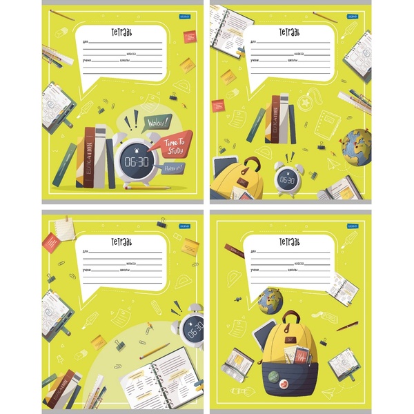 Тетрадь А5, линия, 18 л., на скобе, 60 г/м², мел. бумага, Legend Школьные будни-1_4 дизайна