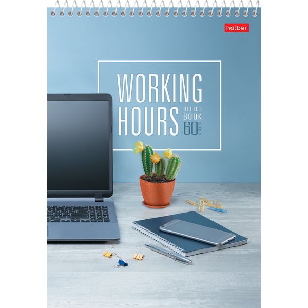 Блокнот на гребне А5, 60 л., точка, 60 г/м², уф-лак, ж/подложка, Hatber Время управлять   Акция!