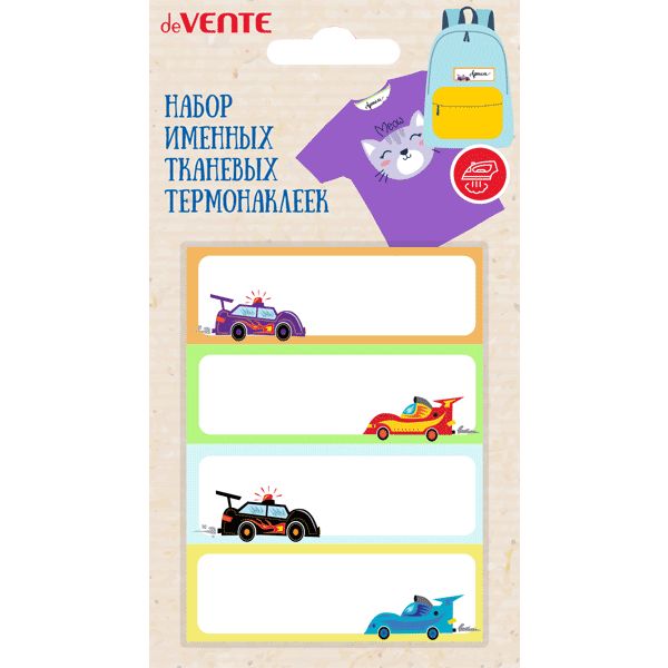 Термонаклейки ИМЕННЫЕ для текстильных изделий deVENTE Born to Race, хлопк. осн.., 60*20 мм (8 шт.)