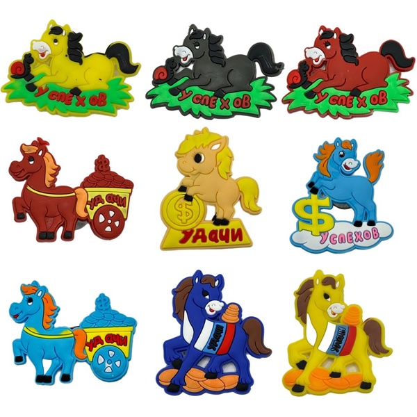 Магнит сувенирный СИМВОЛ ГОДА_Лошадка с пожеланиями, 5 см, силикон Магнит сувенирный СИМВОЛ ГОДА_Лошадка с пожеланиями, 5 см, силикон