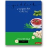 Тетрадь предметная А5, 48 л., линия, 65 г/м², мат. лам., твин-лак, SVETOCH Удачная_Русский язык