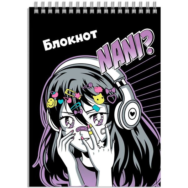 Блокнот на гребне А7, 40 л., клетка, 60 г/м², выбор. лак, глиттер, Феникс+ Манга   Акция!