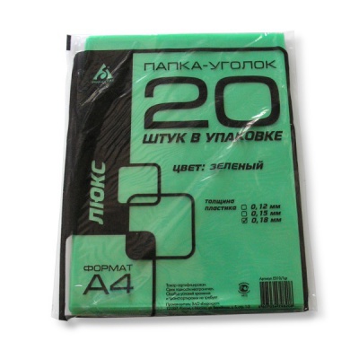Папка-уголок А4, 180 мкм, Бюрократ, пластик. полупрозр., зеленая