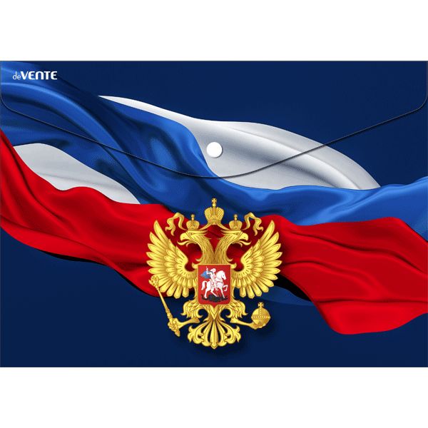 Папка-конверт на кнопке, А5, PP 180 мкм, непрозрачная, deVENTE Герб Папка-конверт на кнопке, А5, PP 180 мкм, непрозрачная, deVENTE Герб