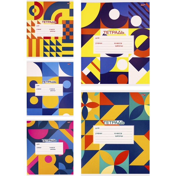 Тетрадь А5, клетка, 18 л., на скобе, 60 г/м², мел. бумага, Profit Цветная абстракция_5 дизайнов