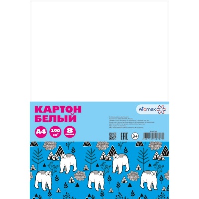 Картон белый немелованный А4, 8 л., 190 г/м², в п/п, Attomex Белые медведи