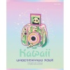 Тетрадь предметная А5, 48 л., клетка, 60 г/м², твин-лак, софт-тач, Prof-Press Kawaii_Иностранный язык Акция!