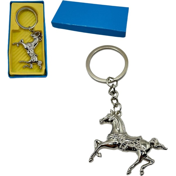 Брелок подарочный - символ года "Лошадка серебряная", в коробке