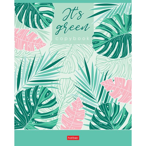 Тетрадь А5, клетка, 48 л., на скобе, 60 г/м², (крем.), Hatber It`s green (акционный товар)