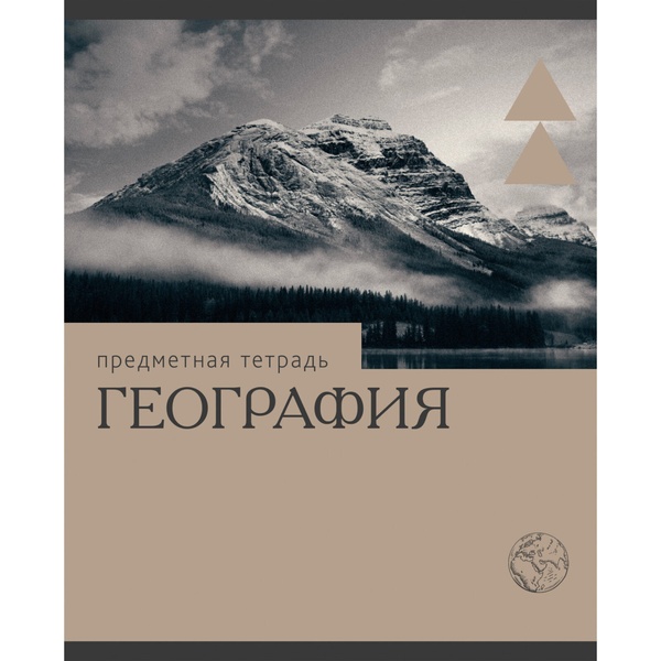 Тетрадь предметная 36 л., клетка, 60 г/м², обл. мел. картон, Listoff Эрудиция_География