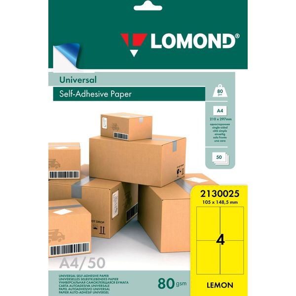 Бумага самоклеящаяся, 105*148.5 мм, 4 шт./А4, матовая, лимонная, 80 г/м², 50 л., LOMOND Универсальная Акция!