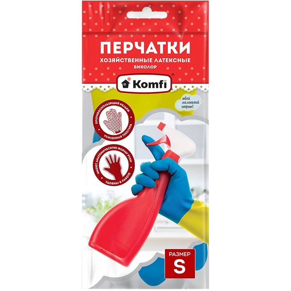 Перчатки хозяйственные латексные S Перчатки хозяйственные латексные S