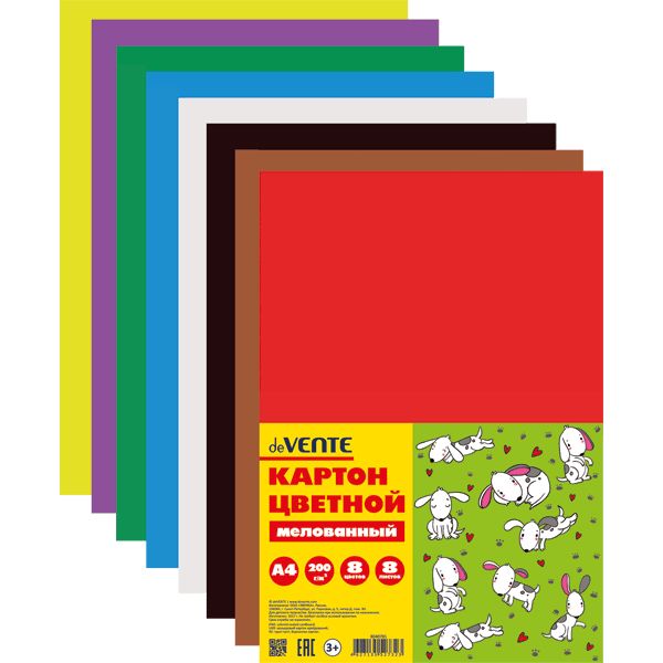 Картон цветной мелованный 8 цв., 8 л.,  А4, 200 г/м², 1-ст., в п/п, deVENTE Funny dogs