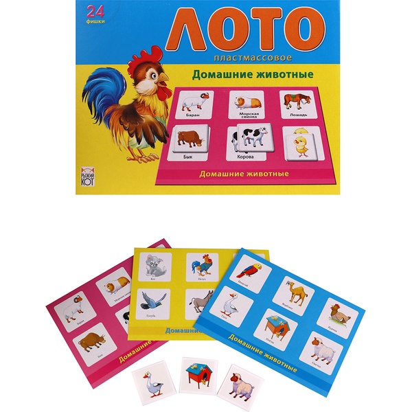 Лото детское. Домашние животные, 24 фишки (пластик), 3+ Акция!