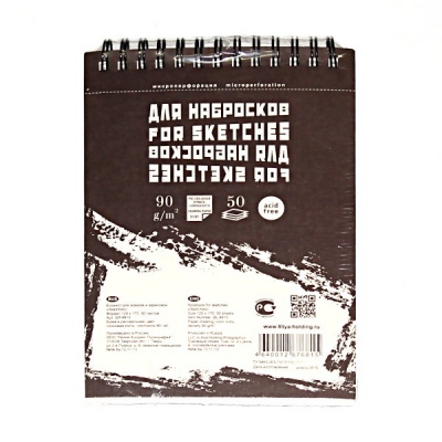 Скетч блокнот для рисования и графики В6/90/50 л., слоновая кость, PALAZZO Premium, на гребне Скетч блокнот для рисования и графики В6/90/50 л., слоновая кость, PALAZZO Premium, на гребне