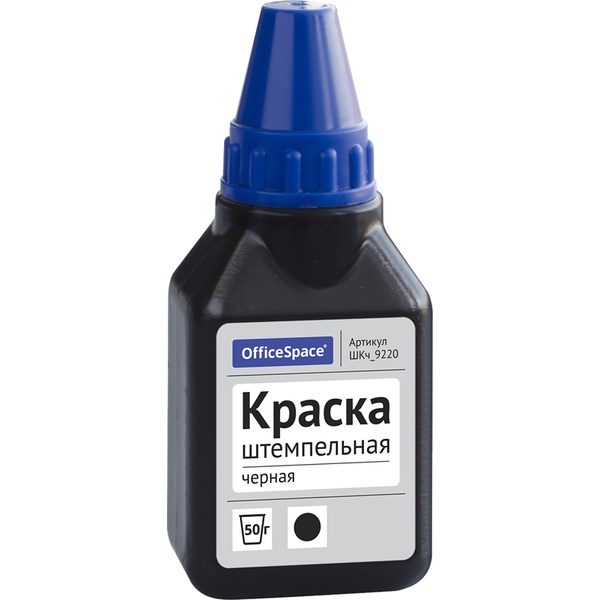 Краска штемпельная OfficeSpace, 50 мл, на водно-спиртовой основе, черная