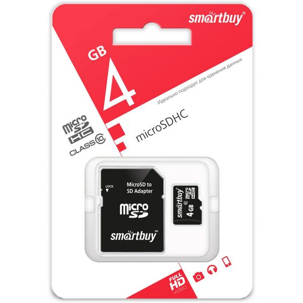 Карта памяти micro SDHC 4 Гб, class 10, адаптер, Smartbuy Карта памяти micro SDHC 4 Гб, class 10, адаптер, Smartbuy