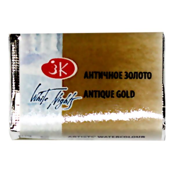 Краска акварельная БЕЛЫЕ НОЧИ, античное золото, кювета 2.5 мл Акция!