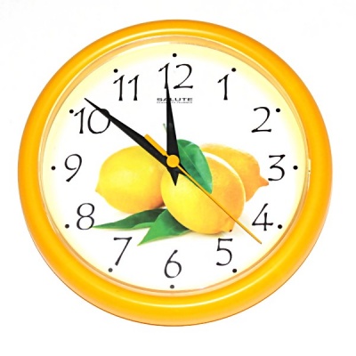 Часы настенные Салют "Лайт. Лимон", круглые, 245*35 мм, корпус пластик, желтый (кухня)