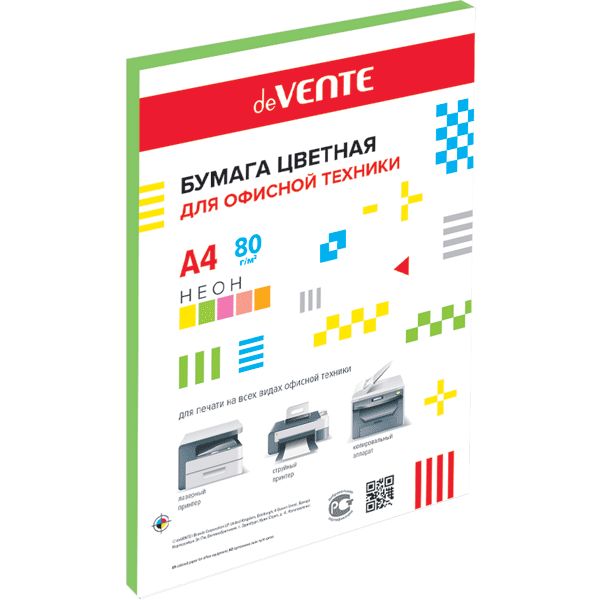 Бумага цветная А4/80/50 л., неоновая, зеленая, deVENTE (на картон. подложке)